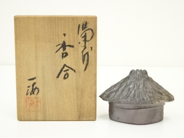 Incense Ceremony